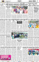 08_Bhadrak