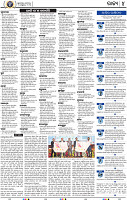04_BBSR