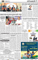 07_BBSR_A