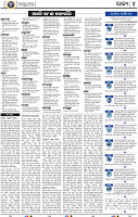 04_BLS EPAPER