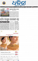 01_DKL EPAPER