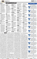 04_BBSR