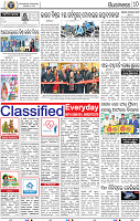 12_BBSR