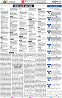 04_BBSR