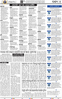 04_bbsr