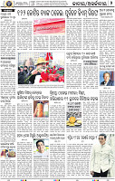 02_BBSR_New