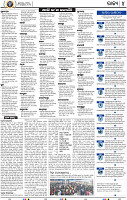 04_bbsr