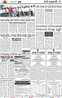 07_bbsr