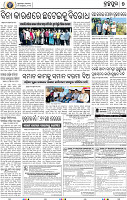 07_BMP New