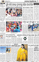 02_BBSR NEW