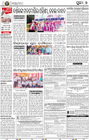 07_ Metro Puri E