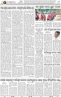 08_BMP E paper