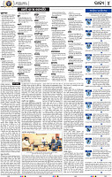 04_BBSR