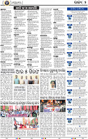 04_BBSR
