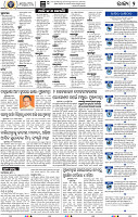04_bbsr