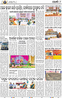08_Khordha
