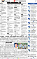 04_bbsr