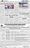 08_Balangir