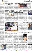 02_bbsr