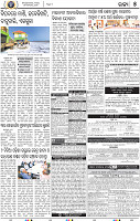 07_bbsr