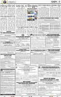 11_bbsr