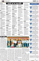 04_bbsr