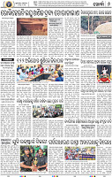 08_Khurdha (E)