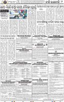 11_BBSR 