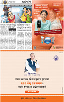 03_bbsr