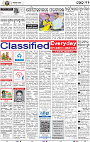 12_BBSR