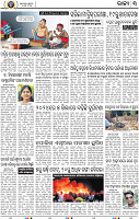 05_bbsr