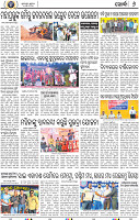 08_Khordha