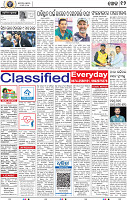 14_BBSR