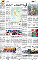 08_BMP-