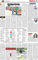 15_BBSR