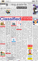 14_bbsr