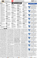 04_bbsr