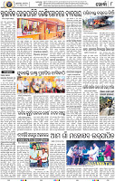 08_Khurdha (E)
