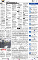 04_bbsr