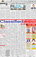 12_BBSR