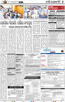 07_BBSR