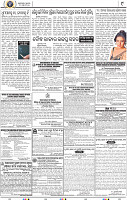 11_bbsr