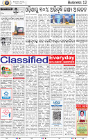 12_bbsr