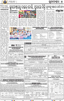 13(05_BBSR-B)