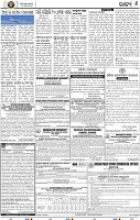 14(06_bbsr _B)