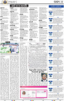 04_BBSR