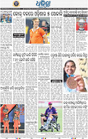 16_BBSR