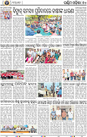 10_Baragarh