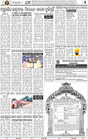 05_bbsr