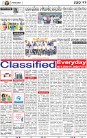 12_BBSR